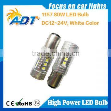 White 16 LED 80W 12-24V Auto Tail Rear Brake Light, BAY15D 1157 bulbs