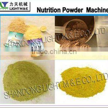 Professional And Supplier For Baby Powder Making Machine photo-3