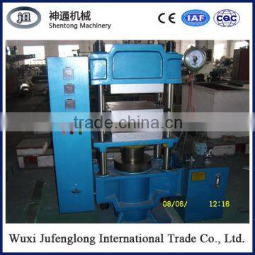 XLB-350*350*2 High efficiency small plate vulcanizer, rubber vulcanizing machine for conveyor belt