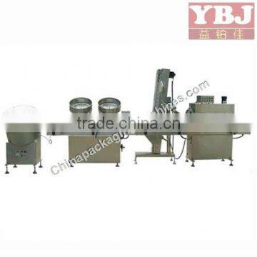 medicine packaging production line