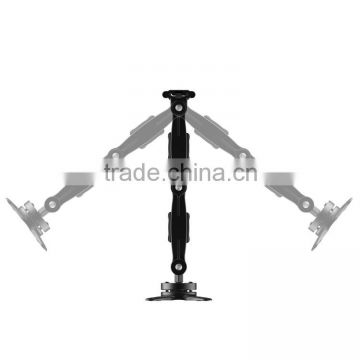 Elegant Aluminum LCD Wall Mount (MLA02-112)