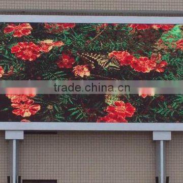 2016 made in China xxx video movable led display(pn12)