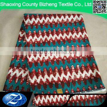 latest wax fabric african wax prints fabric wholesale african wax print fabric