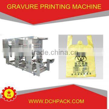 electronic shaft puzzle printing machine