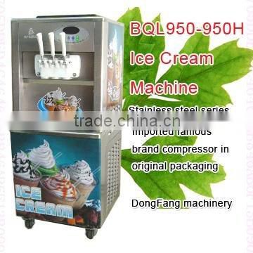 ice cream machine BQL950 industrial ice cream machines