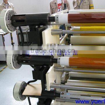 triple-layer lamination machine