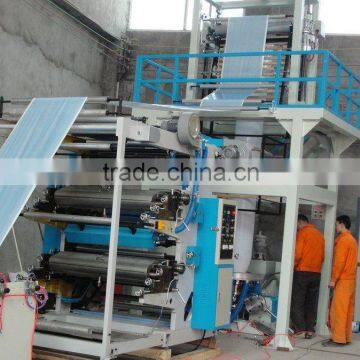 Double-Colour PE Plastic Film Blowing machine