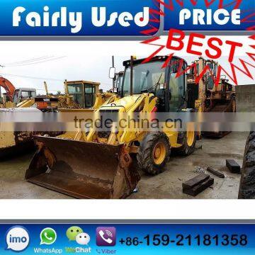 USED PowerPlus PBL400S Backhoe Loader photo-3