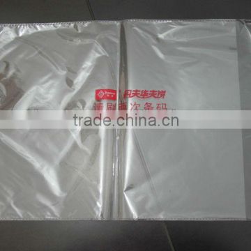 Clear Polypropylene Bag With Seal Strip