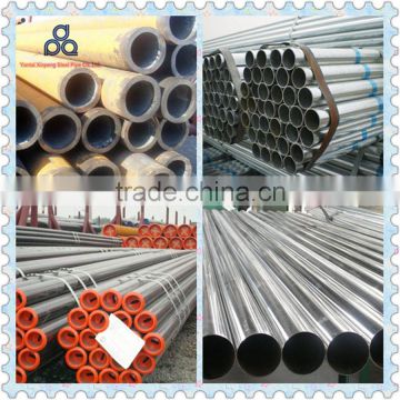 seamless pipe carbon steel tube/tubing manufacture