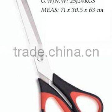 Scissors KS006