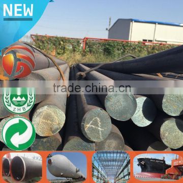 Q235 LARGE DIAMETER ROUND BAR ss400 alloy steel bar High Quality s45cr steel bar