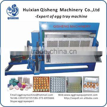 waste paper egg tray making machine production line