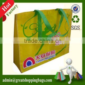 Fashion customized lamination pp non woven bag