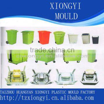 custom EU standard injection garbage bin mould manufacturer