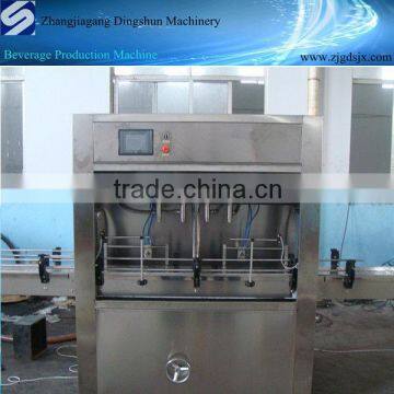 Automatic Cooking Oil Filling Machine