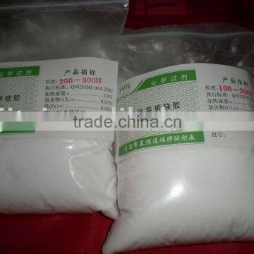 Silica Gel powder for Column-layer Chromatography manufacturer