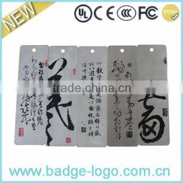 Custom High Quality New Design Chinese Style Metal Bookmark