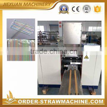 PP drinking straw bend machine