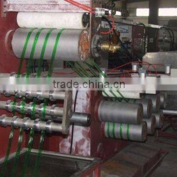 PET Packing Strap Production Line/Making Machine photo-1