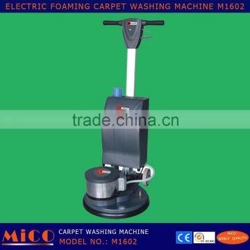 Carpet Cleaning Machine With Electric Foam Bin M1602 photo-5