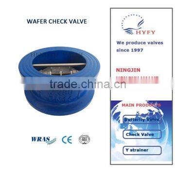 cast iron wafer type dual plate check valve