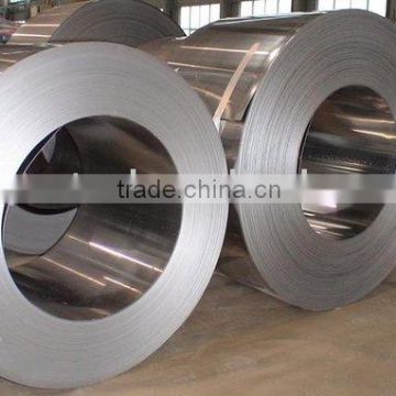 Cold Rolled Steel in Coil 65Mn 0.5-2.5*710