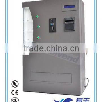 Box Vending Machine;Vending Machine for small boxes