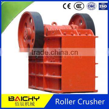 cement making powder crusher concrete crusher