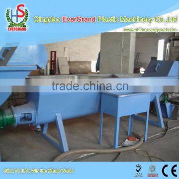 Bottle Scrap Recycling Machine photo-4