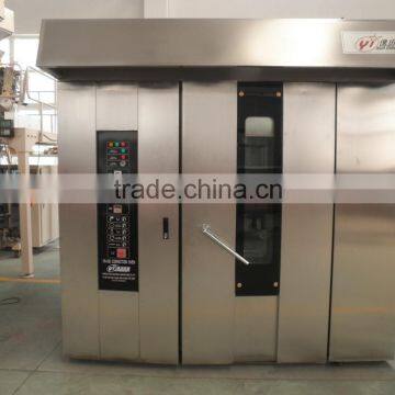 Electric China manufacturer food confectionery industrial ce bakery prices rotary rack oven