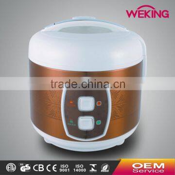 2L Deluxe Rice Cooker