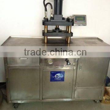 High Quality Powder Pressing Machine 2014