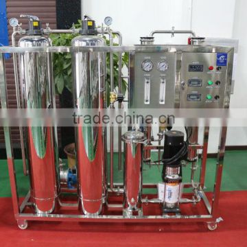 Stainless Steel Water Machine