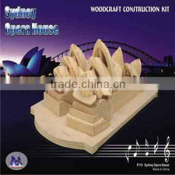 Sealand AMP Centrepoint Tower Sydney Australia,3D Wooden Puzzle Kit New & Mint