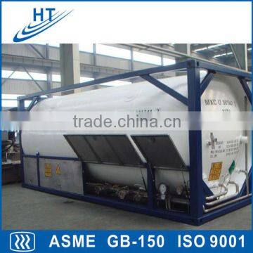 Steel Fuel Storage Tank