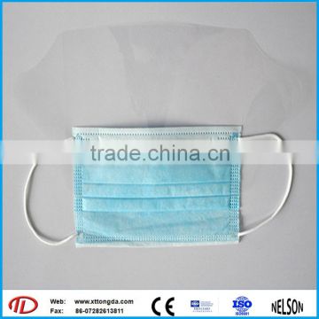 disposable face mask with eye-shield