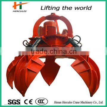 2015 New Hydraulic Grab Bucket