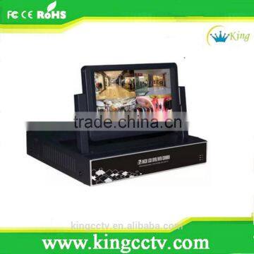 NEW 7inch LCD Screen HD DVR h 264 Network Home Security 8 Channel CCTV Camera System