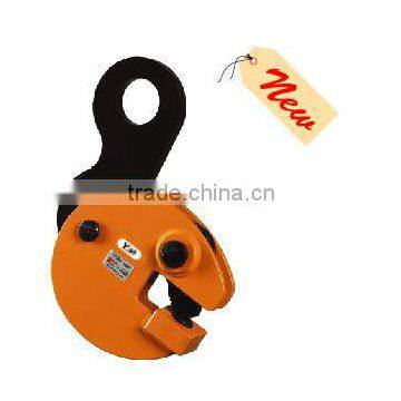 Lifting Clamp PLD series