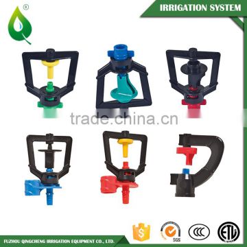 Factory Outlet Plastic Water Sprinkler