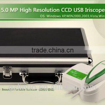 Wholesale Price 5MP Pixel Iridology Analyzer Camera photo-4