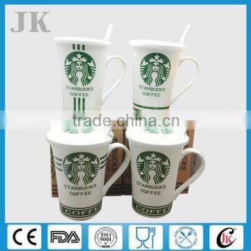 Wholesale white porcelain double wall starbucks mug