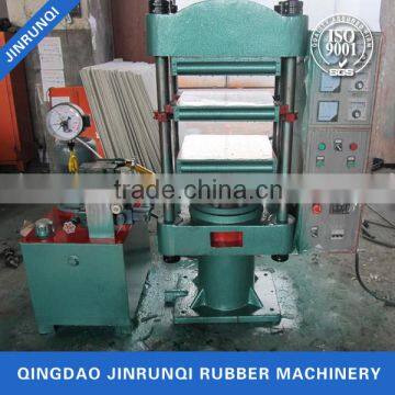 Rubber Flooring Making Machine/rubber Floor Vulcanizing Press of China photo-6