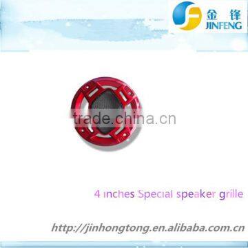 JF perforated metal mesh speaker grille material