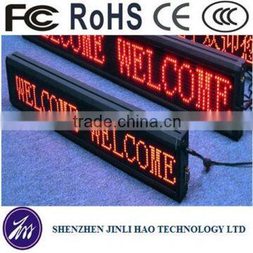 p5 programmable LED sign display