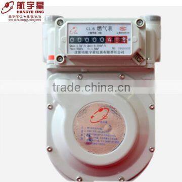 Classic Calibrate Aluminium Case Diaphragm Gas Meter G2.5