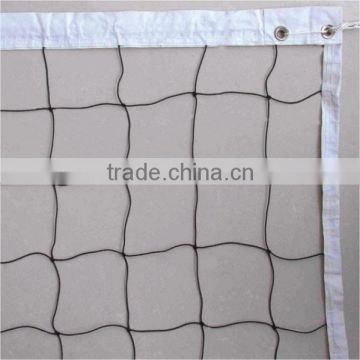 cheap standard size volleyball nets