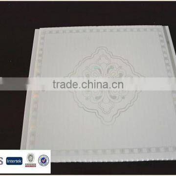 Metal Suspended Ceiling photo-2