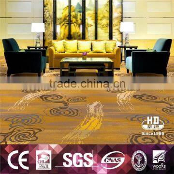 Discount simple printed carpet